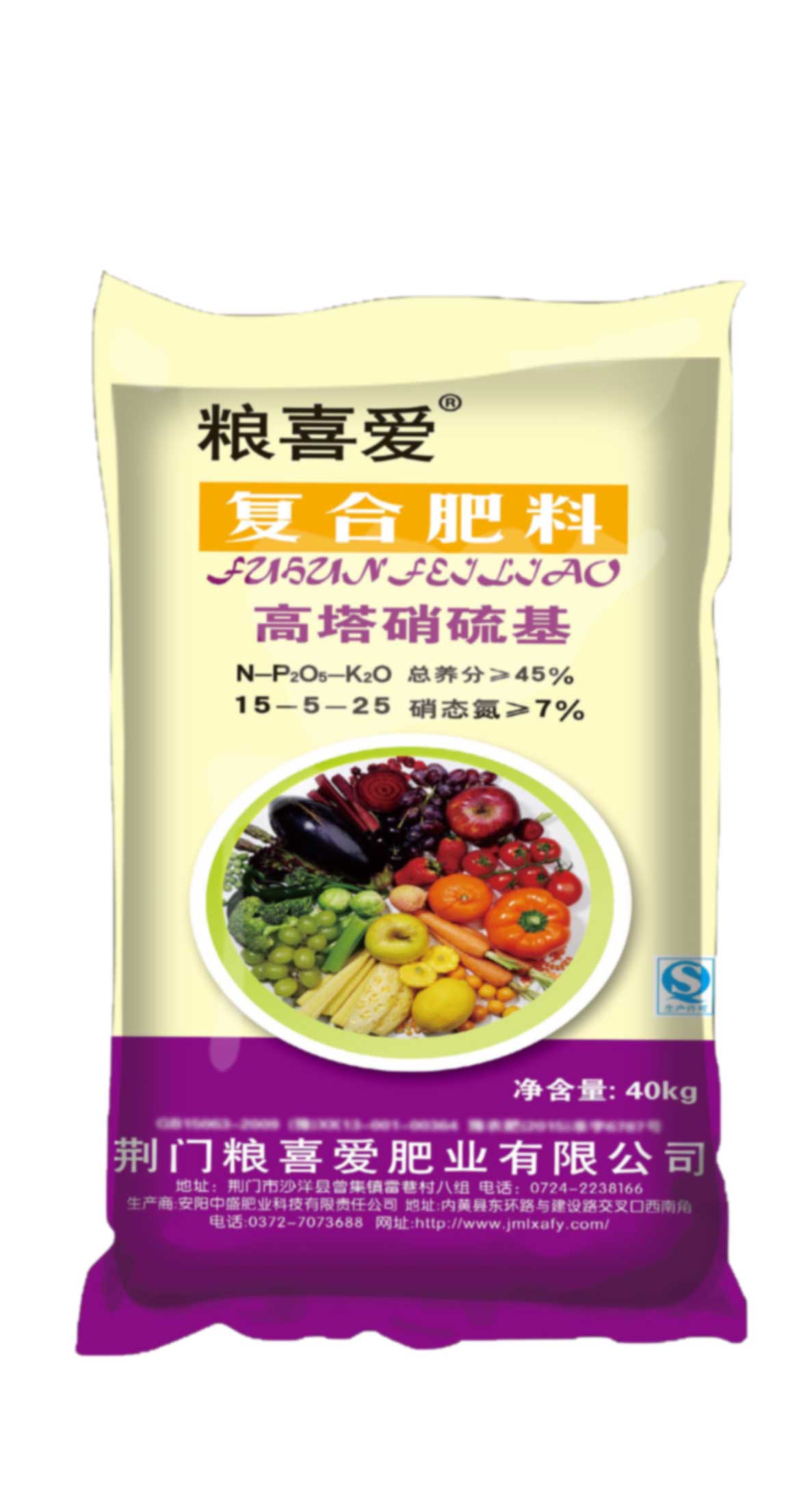 15-5-25(40kg)高塔復(fù)合肥